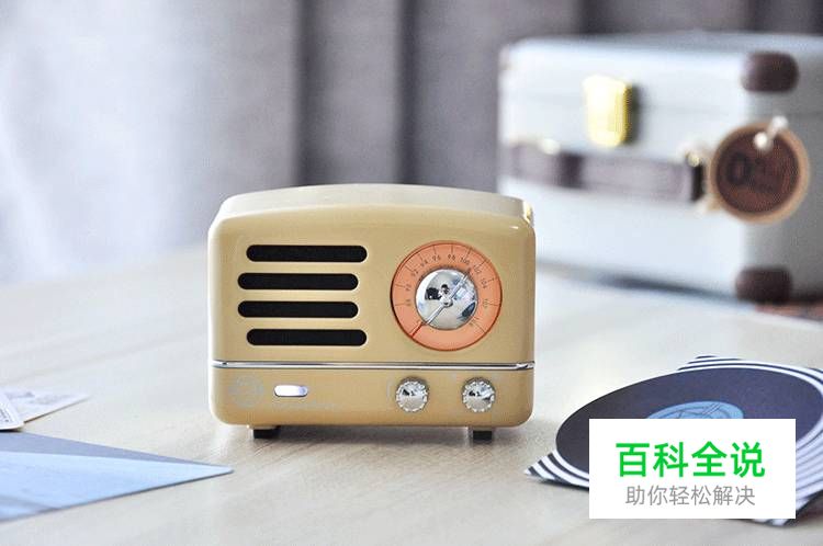 给你的设计加点“料”——孟菲斯风格