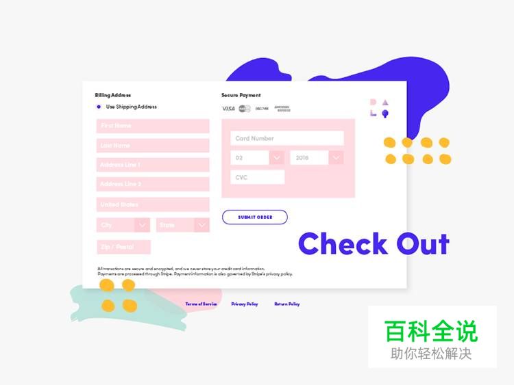 给你的设计加点“料”——孟菲斯风格