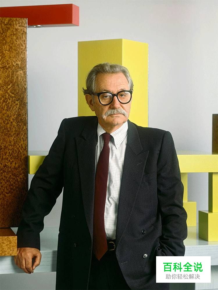 给你的设计加点“料”——孟菲斯风格