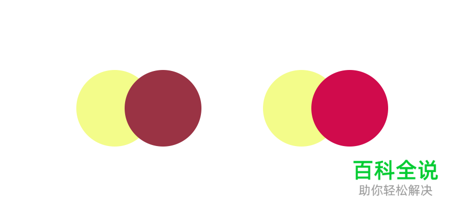 给你的色彩重新命名—黄色篇