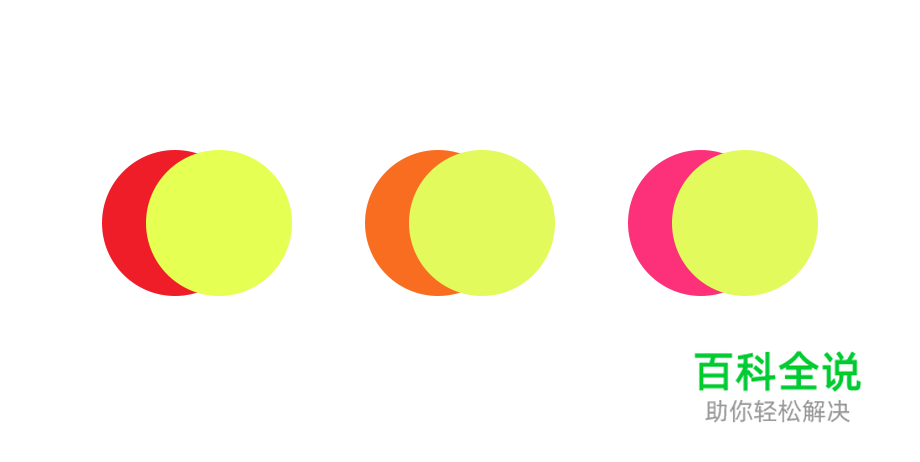 给你的色彩重新命名—黄色篇