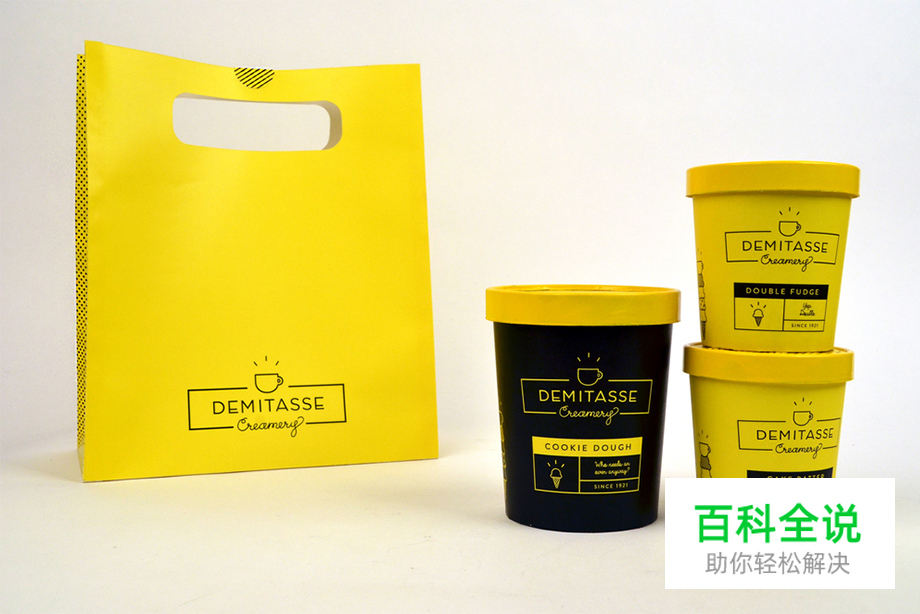 给你的色彩重新命名—黄色篇