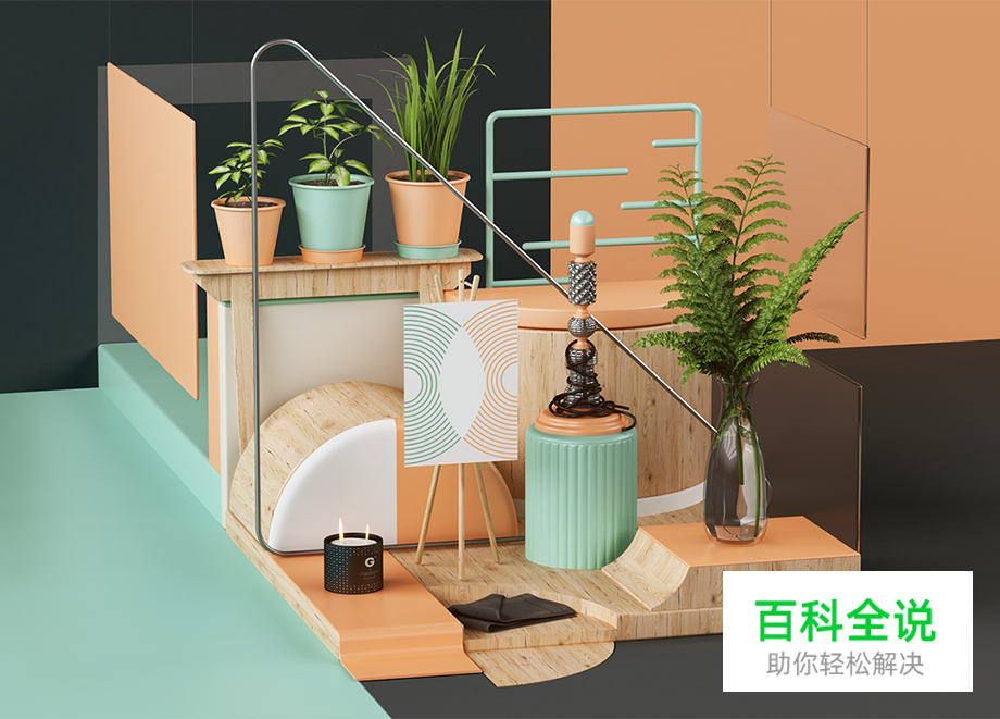 给你的色彩重新命名—绿色篇