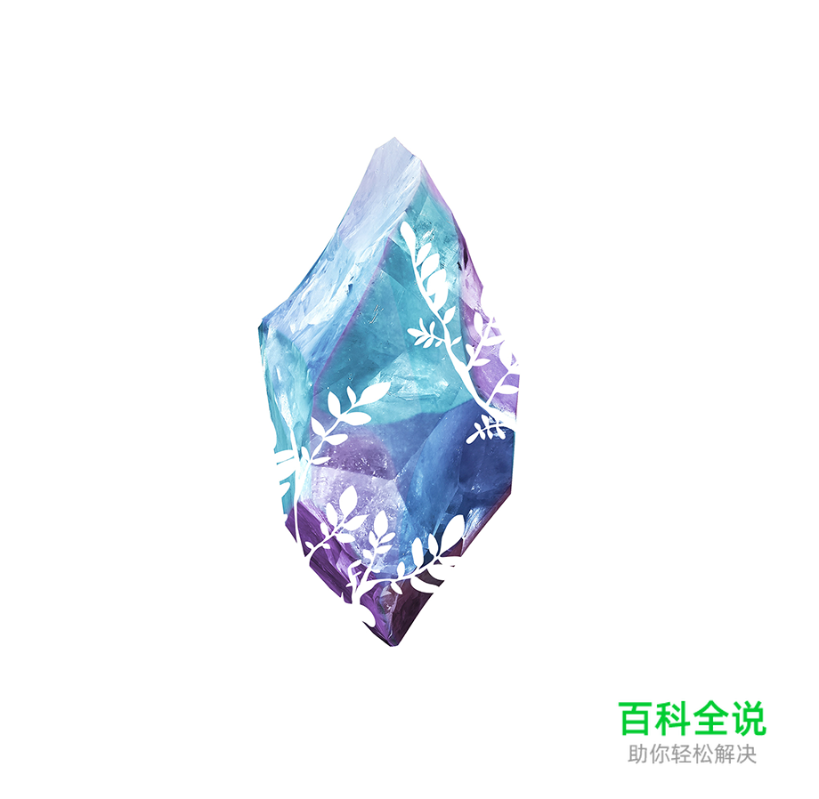 给你的色彩重新命名—蓝色篇