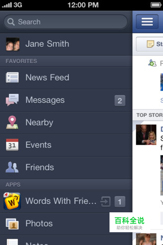 功能看得见才是有用的