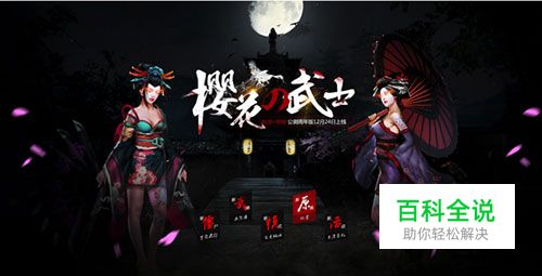 国内网页设计欣赏