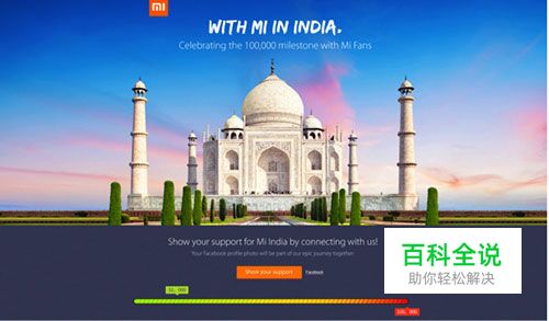 国内网页设计欣赏