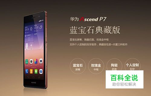 国内网页设计欣赏