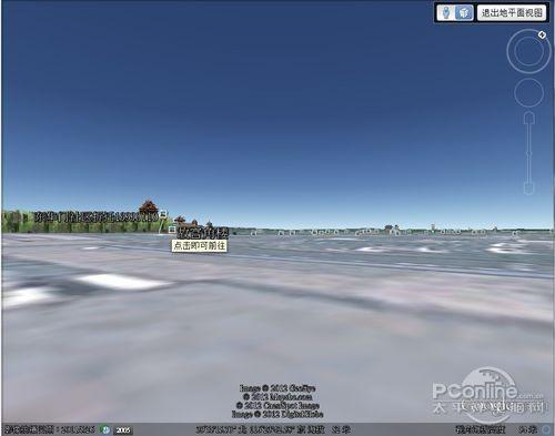 google earth是什么怎么使用 谷歌地球使用图文教程
