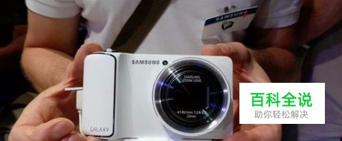 google camera设置教程