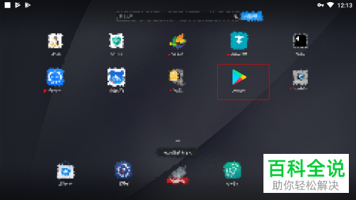 googleplay中怎么给应用评分?