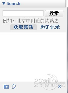 google earth是什么怎么使用 谷歌地球使用图文教程