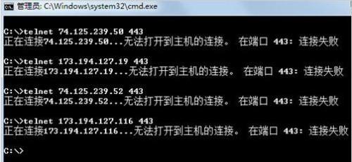 google进不去怎么办 谷歌打不开最新最有效的解决办法