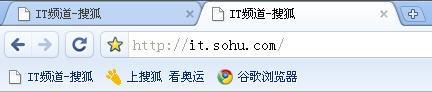 Google Chrome(谷歌浏览器)安装方法与使用技巧(图文介绍)