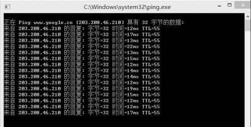google进不去怎么办?