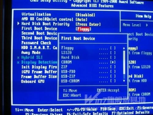 光盘安装ghost win7系统图文详解