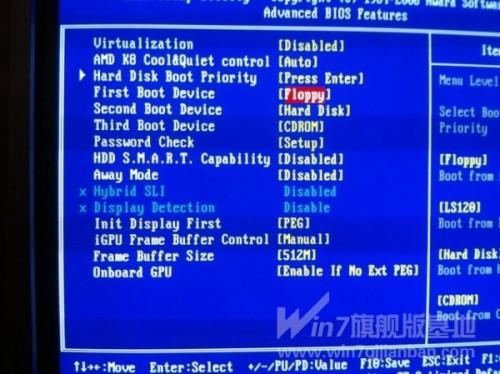 光盘安装ghost win7系统图文详解