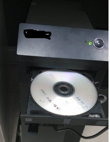 光盘刻录大师如何复制光盘?光盘刻录大师复制光盘教程图解