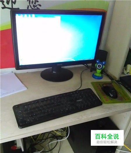 光盘内容如何复制到电脑