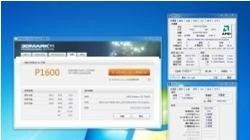 高频内存有什么用?