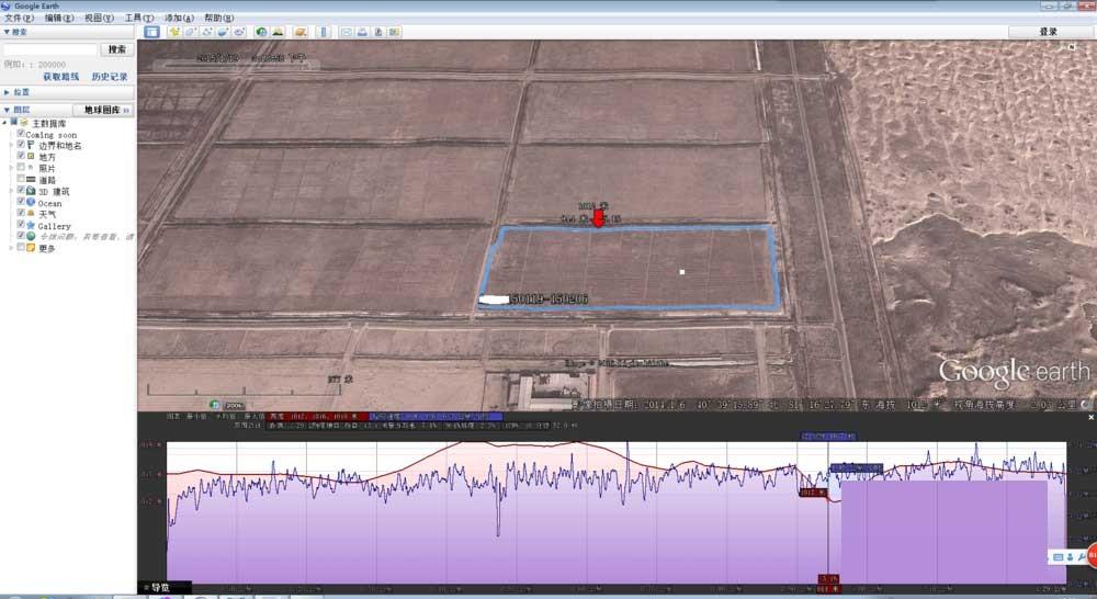gpx文件怎么打开？用Google地球打开GPX文件查看详细航迹变化的方法
