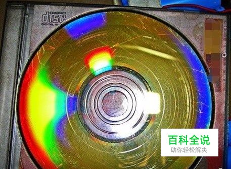 光盘有划痕怎么办