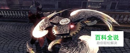 鬼泣4潘多拉魔盒怎么用