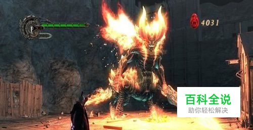 鬼泣4 简体中文完整硬盘版下载