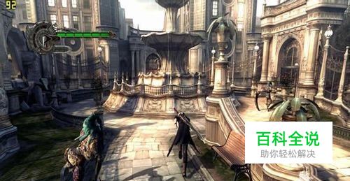 鬼泣4 简体中文完整硬盘版下载