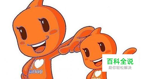 过期的淘宝订单如何维权？