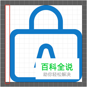 高清ICON SVG解决方案（上）