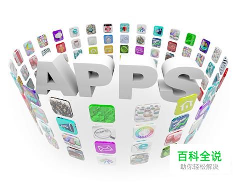 个人开发一个APP要多少钱？