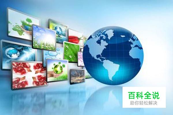 个人如何做一个网站