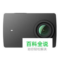 高清摄像机十大品牌排行榜