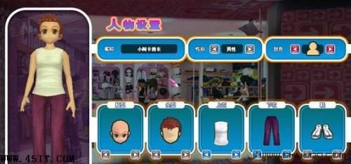 购前须知:小本游戏性能全面揭示