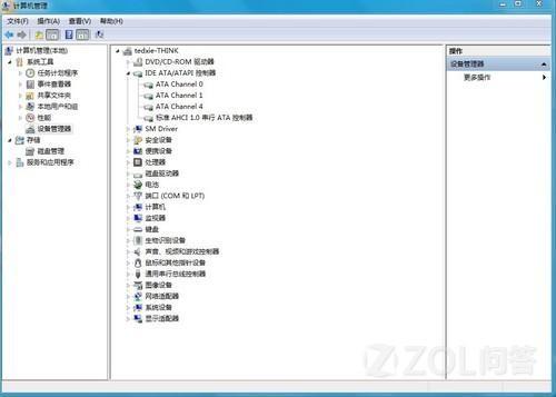 光驱显示电源关闭怎么办?