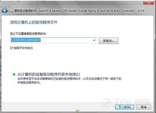 光驱显示电源关闭怎么办?