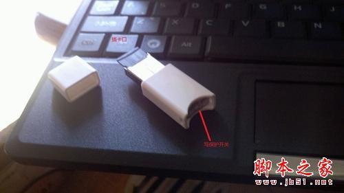 光驱真的可以淘汰了 用TF存储卡模拟DVD光驱的方法(图文教程)