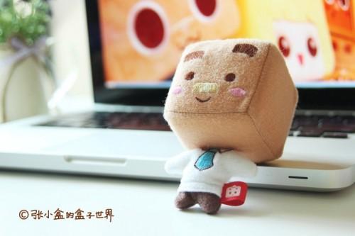 国庆转发微博,收听自由幻想和张小盒微博获礼品