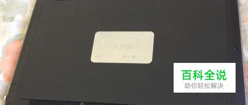 改善笔记本电脑散热问题的终极宝剑