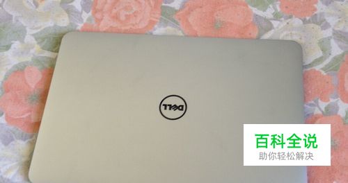 改善笔记本电脑散热问题的终极宝剑