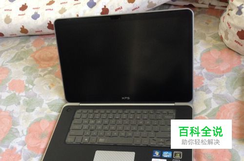 改善笔记本电脑散热问题的终极宝剑