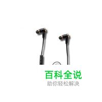 挂式蓝牙耳机十大品牌排行榜