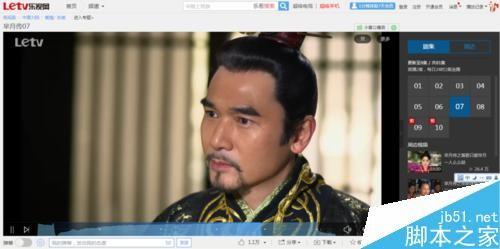 各视频播放器的弹幕如何关闭?关闭滚动的弹幕攻略方法介绍