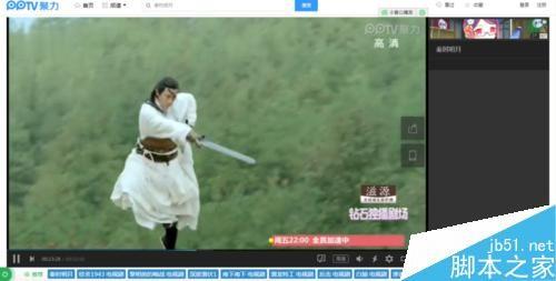 各视频播放器的弹幕如何关闭?关闭滚动的弹幕攻略方法介绍