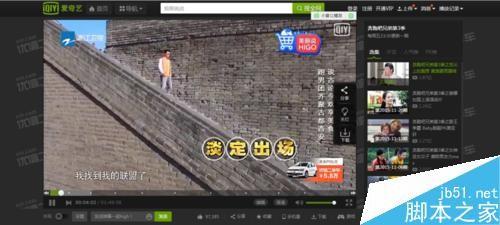 各视频播放器的弹幕如何关闭?关闭滚动的弹幕攻略方法介绍