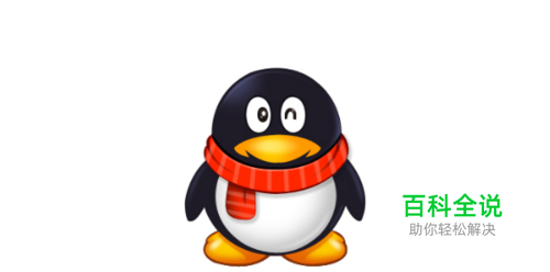 公司qq被禁用怎么办，QQ被公司屏蔽解决方法