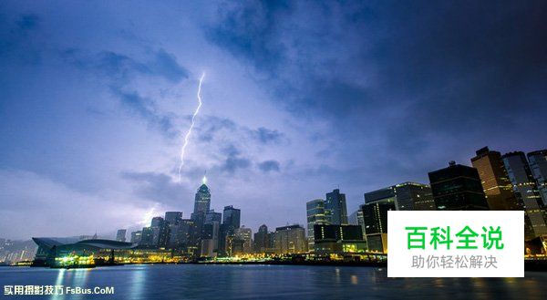 给摄影新手的6点建议