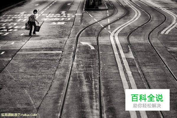 给摄影新手的6点建议