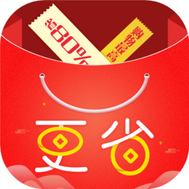 更省邀请码最新的直属一级更省app总代理(内附建优惠券群话术方法)